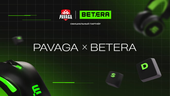 Betera и Pavaga Gaming продолжают партнерство