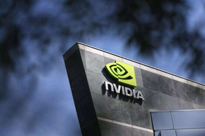 NVIDIA запускает открытую бета-версию нового приложения