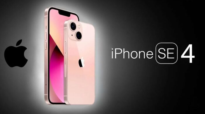 Apple разрабатывает новый iPhone SE 4