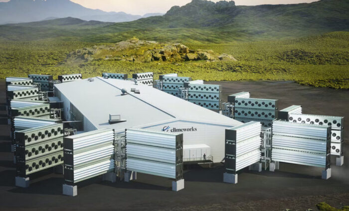 США инвестируют $1,2 млрд. в развитие технологии улавливания углекислого газа из атмосферы