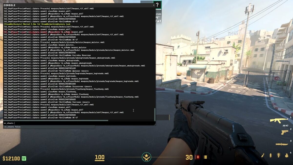 Топовые консольные команды для CS2 | ProCyber.me