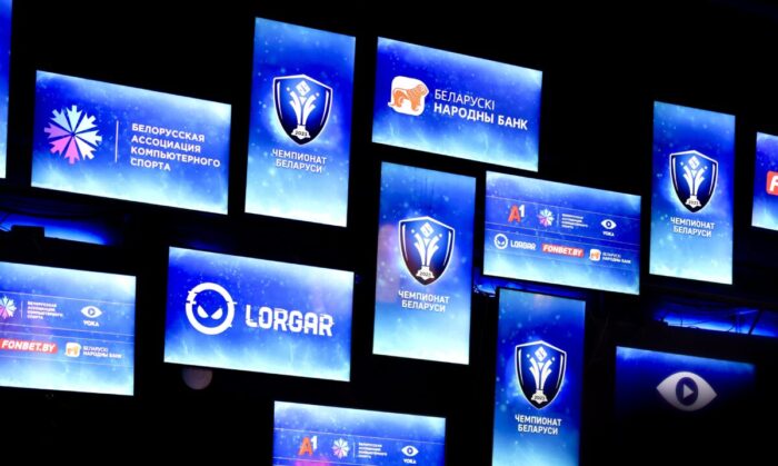 Чемпионат Беларуси 2023. Как прошел самый масштабный киберспортивный турнир года?