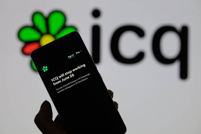 VK завершила поддержку мессенджера ICQ