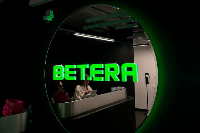 Betera Esports устраивает грандиозный новогодний розыгрыш!