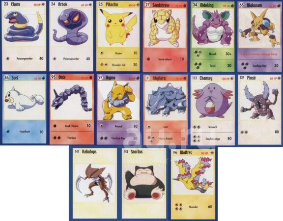 Фанат серии Pokemon из Сингапура украл у своей компании 500 тысяч долларов, чтобы потратить на карточки