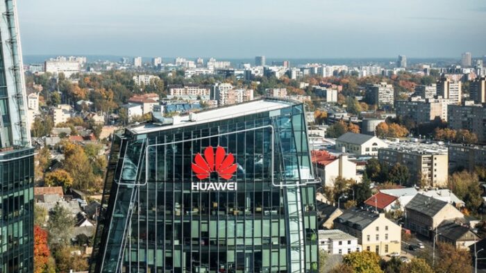 Китай подключает будущее: Huawei запускает рекордно быстрый 10G-интернет со скоростью до 10 000 Мбит/с