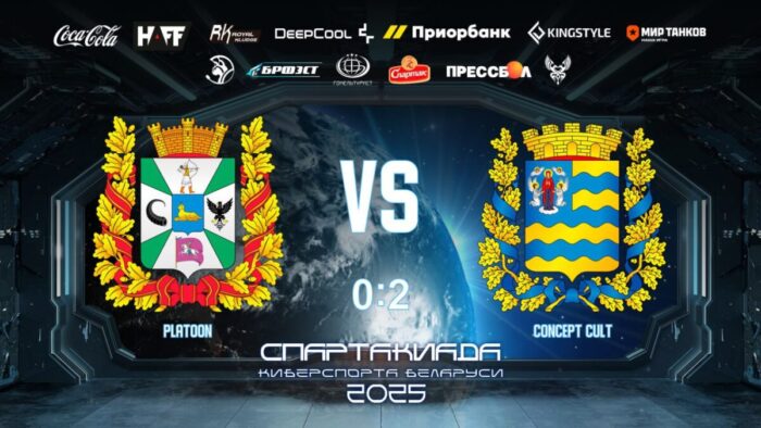 Стал известен победитель Спартакиады Киберспорта Беларуси по Counter-Strike 2