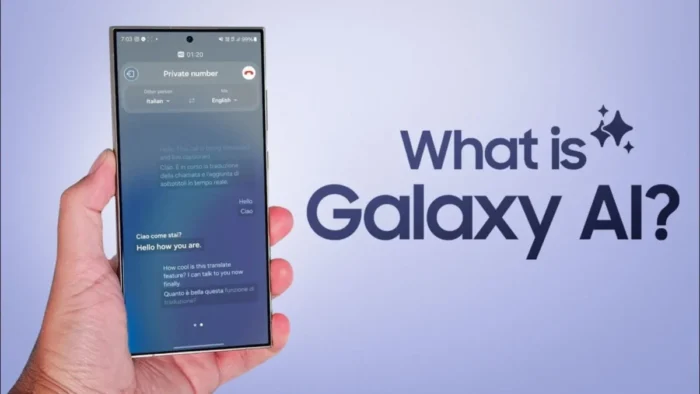 Samsung может оставить функции Galaxy AI бесплатными навсегда