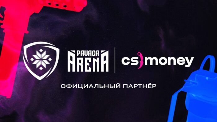 CS.Money – официальный партнёр Pavaga Arena