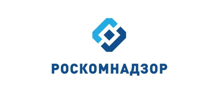 Роскомнадзор получил полный контроль над Рунетом