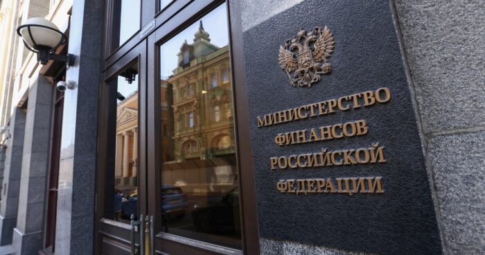 Минфин пошел навстречу букмекерам