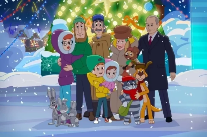 Официально: появились кадры Владимира Путина в новогодней серии “Простоквашино”