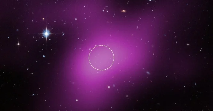 Телескоп «Хаббл» зафиксировал уникальный объект из темной материи